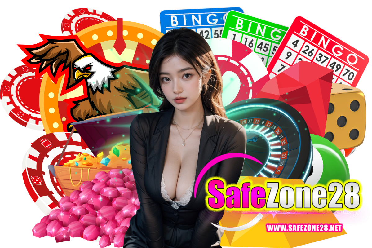 safezone28 ทางเข้า